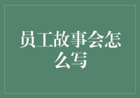 从程序员到超能力程序员：小明的神奇转变