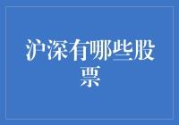 为何炒股像追星？因为股神也是流量明星！